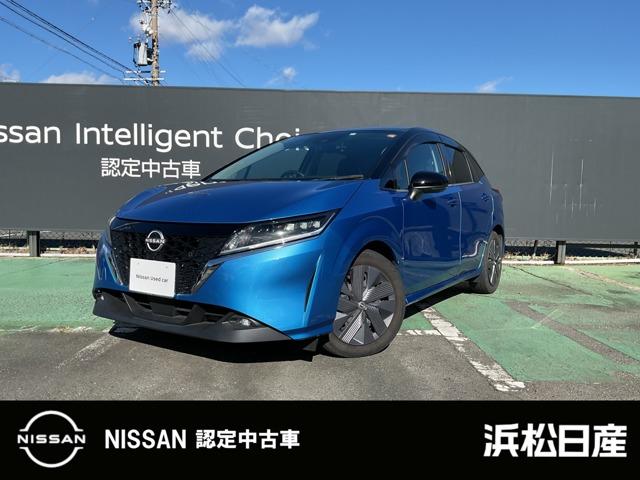 Ｇｅｔ－Ｕ管理番号：１４１３－７７５－２００８１