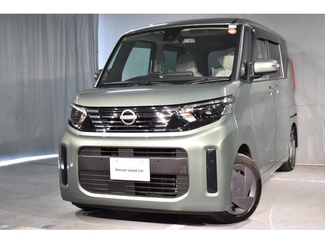 Ｇｅｔ－Ｕ管理番号：５８０－０９１－０５９０３