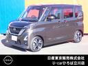 Get-U管理番号:3300-7P2-31108 エマージェンシーブレーキ・アラウンドビューモニター・プロパイロット・LE