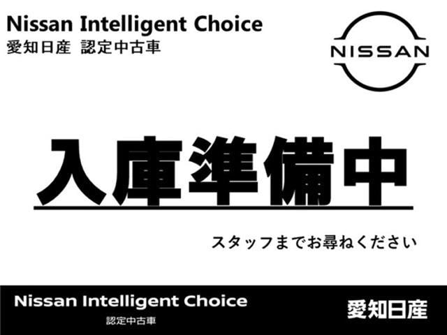 Ｇｅｔ－Ｕ管理番号：３５０－７７４－１１４１３ 雹害車◆スマートルームミラー◆プロパイロット◆アラウンドビューモニター◆
