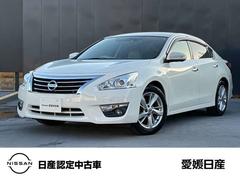 �ƥ�����&nbsp;���������أ֡��ʥӣ��֣ͥѥå������������ȥҡ������������顼