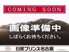 オーラ 1.2 G NISSAN CONNECTナビ BOSEサウンド 自動(被害軽減)ブレーキ LED LKA サイドカメラ ETC カーテンエアバッグ イモビライザー アルミホイール インテリジェントキー パワーウィンドウ ワンオーナー フルオートエアコン ナビTV 中古車画像