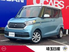 �������ǥ����롼�������ء��֥��쥯����󡡣���������