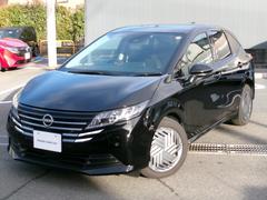 ノート 1.2 X ナビ+AVM ETC2.0 Dレコ LED 試乗車 リアカメラ 衝突被害軽減ブレ-キ 全方位カメラ ETC付 禁煙車 LEDヘッドライト レーンアシスト インテリジェントキー ワンオーナー ドラレコ アイドリングストップ 整備記録簿 盗難防止システム 中古車画像