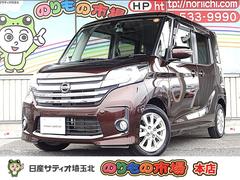 �������ǥ����롼���������������ϥ��������������ء��֥��쥯����󡡡ܣӣ�������ɣ�