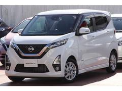 デイズ 660 ハイウェイスターX ブレーキサポート 全周囲カメラ ドライブレコーダー イモビライザー 1オーナー インテリジェントキー ETC レーンキープ バックカメラ ナビTV アイドリングストップ オートエアコン 記録簿 ABS 中古車画像