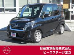 �������ǥ����롼���������������ϥ����������������إ����ܡ����꡼�ʥ�