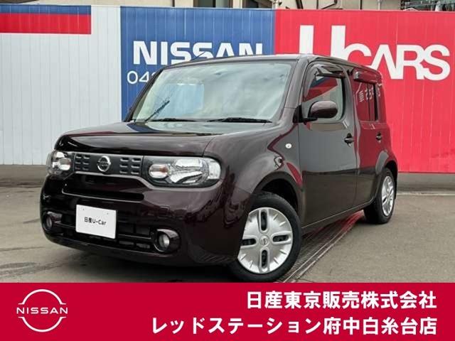 �L���[�u(���Y) �P�T�w�@�u�Z���N�V�����@�����������[�i�r�@�C���e���W�F���g�L�[�@�I�[�g�G�A�R���@�A�C�h�����O�X�g�b�v�@�t�H�O�����v�@�I�[�g���C�g ���Îԉ摜