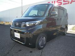 �롼����&nbsp;���������ء������ƥ��ѥå��������ˡ�������ͷڸ��֥졼����������æ�ɻߡ����ޡ��ȥ����������ե꡼���ɥ饤�֥쥳���������ե륪���ȥ������󡡥ѥ������ɥ����̣ţġ������ɻߡ������ƥ󥨥��Хå����ץ����Хå��������Хå������£�