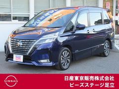 ����������ʡ����������ϥ����������������֡��ץ��ѥ����å�