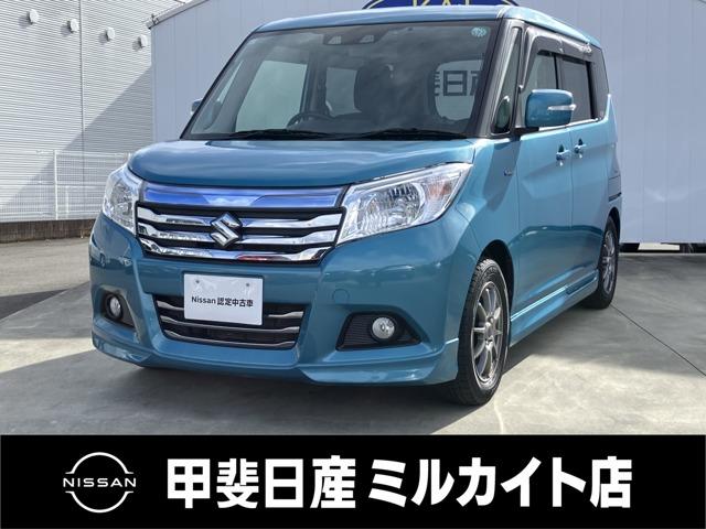 �\���I(�X�Y�L) �P�D�Q�@�n�C�u���b�h�@�r�y�@�Փˌy���u���[�L�^��Q���Z���T�[�^�V�[�g�q ���Îԉ摜