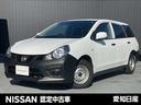 Get-U管理番号:350-781-12271 【販売条件】現車確認とご来店納車の可能なお客様。☆メモリーナビMJ123