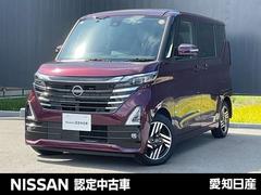 �������롼���������������ϥ��������������ء��ץ��ѥ����åȡ����ǥ������