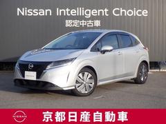 �������Ρ��ȡ����������ء��᡼�����ʥӡ��ץ��ѥ����å�