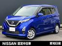 Ｇｅｔ－Ｕ管理番号：３５０－７８６－１２１７２ ◆【車検整備付】◆安心の【１年間走行距離無制限のワイド保証】付きです◆大