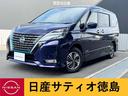 日産 セレナ １．２　ｅ－ＰＯＷＥＲ　ハイウェイスター　Ｖ　セー...