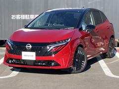 オーラ 1.2 G 雹害車 日産コネクトナビ BOSEサウンド 自動(被害軽減)ブレーキ LED LKA サイドカメラ ETC カーテンエアバッグ アルミホイール 禁煙 インテリジェントキー パワーウィンドウ 寒冷地仕様 ワンオーナー フルオートエアコン ナビTV 中古車画像