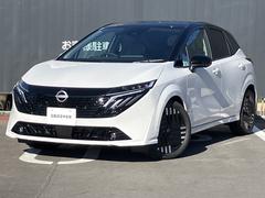 オーラ 1.2 G レザーエディション 雹害車 寒冷地仕様 日産コネクトナビ ワンオーナ 追突防止 レーダークルーズ 本革 車線逸脱警報装置 寒冷地仕様 禁煙車 LED バックモニター ETC インテリジェントキー メモリーナビゲーション カーナビ AW キーレスエントリー 中古車画像