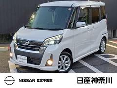 �������ǥ����롼�������ϥ����������������إ����ܡ��������ʡ����ҥ桼�����ͤ�����֡����ԣ�������������