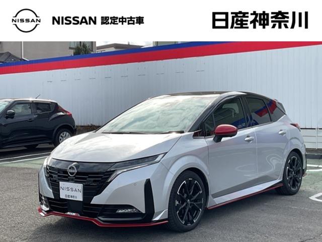 日産 オーラ