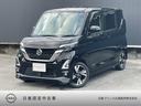 Ｇｅｔ－Ｕ管理番号：１７００－２０５－０６７４８ 中古車をお探しなら日産プリンス広島へ！☆安心の保証☆確かな技術☆充実した