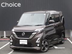 �롼���� �ϥ��������������ǥ����ܡ��ץ��ѥ����åȡ����ǥ������