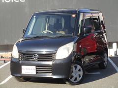 �������롼���������������ǡ������Хå����ѥ凉��