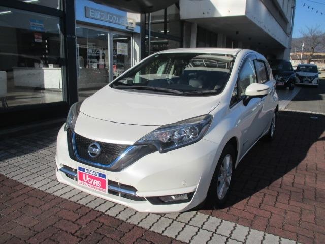 Ｇｅｔ－Ｕ管理番号：２８３－１３１－０５７３０