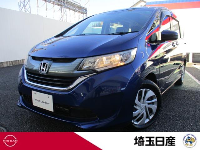 Ｇｅｔ－Ｕ管理番号：２３０－０８３－１１４５５ ☆当店は全車、整備保証付ですので安心してお選びいただけます☆