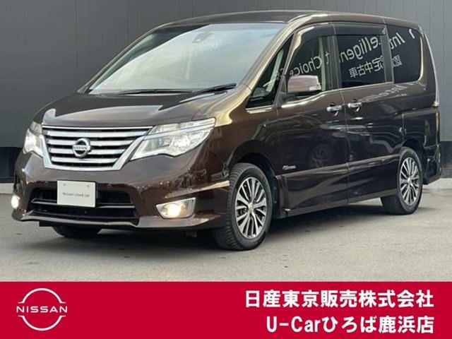 Ｇｅｔ－Ｕ管理番号：３３００－１ＢＨ－２９２９９