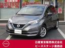 Ｇｅｔ－Ｕ管理番号：３３００－１３Ｕ－２７５６７ ワンオーナー車両・整備履歴も明確な車両・純正メモリーナビ・アラウンドＭ・