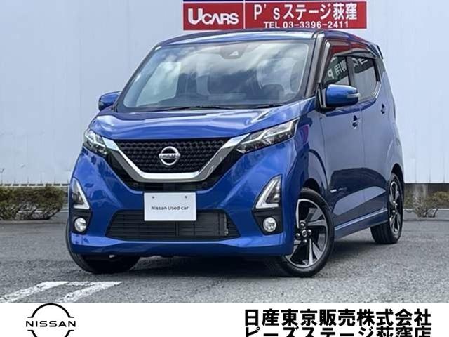 Ｇｅｔ－Ｕ管理番号：３３００－１４Ａ－２８６３９ 純正大型画面ナビ　アラウンドビューモニター　プロパロット　ステアリングス