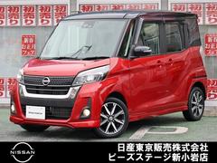 �������ǥ����롼���������������ϥ����������������ǥ����ܡ����륳��