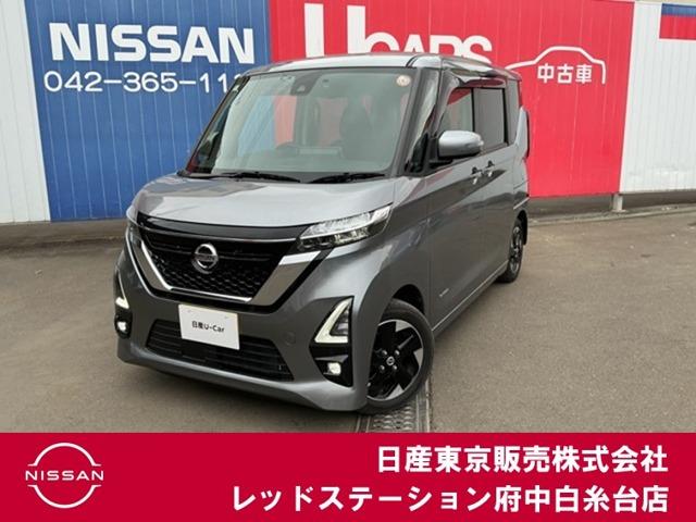 Ｇｅｔ－Ｕ管理番号：３３００－５ＭＣ－２３０２７ ワンオーナー、走行少なめ１９８８８ｋｍのハイウェイスターＸ入庫しました♪