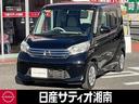 Ｇｅｔ－Ｕ管理番号：２６５－Ｚ２０－１０５６３ 【近隣の方購入特典】成約車両に『当店洗車機無料会員証』を発行♪【お支払い