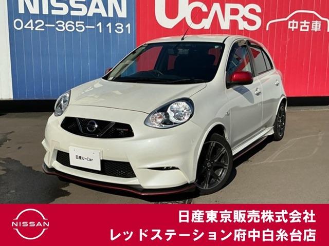 �}�[�`(���Y) �j�X���@�r�@�ЊO�������[�i�r�@�ЊO�h�����R���d�s�b�@�o�b�N�J�����@�C���e���W�F���g�L�[�@�I�[�g�G�A�R���@�I�[�g���C�g ���Îԉ摜