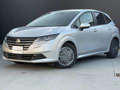 ノート 1.2 X メモリーナビ バックカメラ ETC リアカメラ 衝突被害軽減ブレ-キ ETC付 禁煙車 LEDヘッドライト レーンアシスト インテリジェントキー ワンオーナー ドラレコ アイドリングストップ 整備記録簿 盗難防止システム ワンセグTV 中古車画像