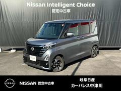 �������롼���������������ϥ��������������ء��ӣϣӥ����롡�̣ţĥإåɥ饤��