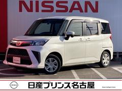 �ȥ西���롼�ߡ������������ǡ������ʥӡ�ξ¦�����ȥ��饤�ɥɥ�