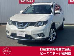 �������������ȥ쥤�롡�������������ء����ޡ������󥷡��֥졼���ѥå������������