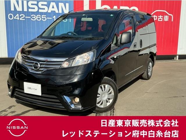 �m�u�Q�O�O�o�l�b�g�o��(���Y) �v���~�A���f�w�@�ЊO�������[�i�r�@�o�b�N�J�����@�d�s�b�@�C���e���W�F���g�L�[�@�t�H�O�����v�@�}�j���A���G�A�R�� ���Îԉ摜