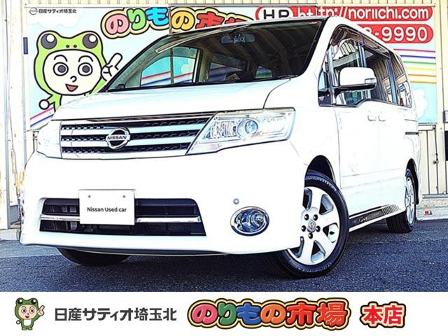 Ｇｅｔ－Ｕ管理番号：２３２－９４９－０６３４９ メモリーナビ・ＥＴＣ・バックビューモニター・後席モニタ・社外ドラレコ両側