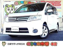 ����������ʡ����������ϥ����������������֥��쥯����󡡥��꡼�ʥ�