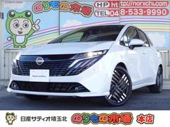 �����������顡���������ǡ����꡼�ʥӡ����饦��ɥӥ塼��˥���