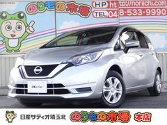 �������Ρ��ȡ����������ء����꡼�ʥӡ��Хå��ӥ塼��˥���