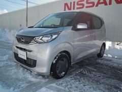 デイズ 660 S セキュリティ 車線逸脱 地デジTV ナビTV オートマチックハイビーム サイドエアバック キーレスキー ドライブレコーダー 1オーナ Wエアバック エアコン パワステ 記録簿有り エアバック ABS 中古車画像