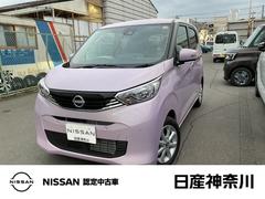 �������ǥ��������������ء����꡼�ʥӡ����饦��ɥӥ塼��˥���