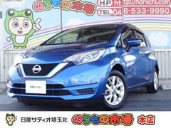 �Ρ���&nbsp;����������ݣУϣףţҡ��ء��ƣϣգҡ��֥��쥯����󡡣��ףġ����Ҳ�����󥪡��ʡ��֡����꡼�ʥӡ�