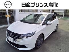 ノート 1.2 X プロパイロット 中古車画像