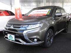 三菱　アウトランダーＰＨＥＶ　２．０　Ｇ　ナビパッケージ　４ＷＤ